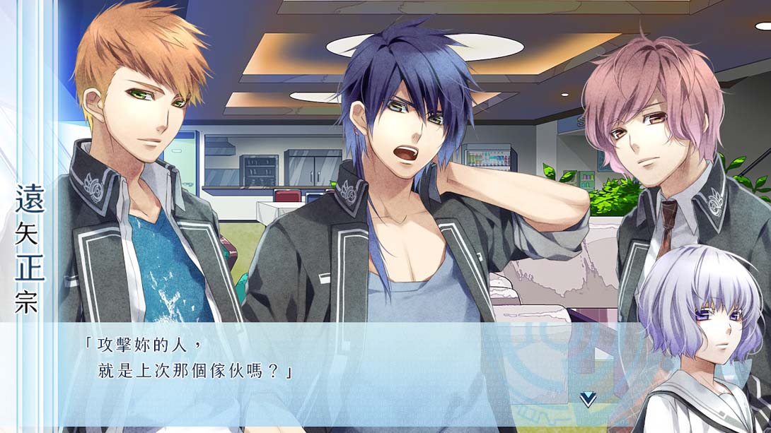 命运九重奏 NORN9 LOF_Switch游戏_任天堂switch游戏下载_ns游戏下载_switch游戏下载_大气层游戏_TX游戏_xci游戏_nsp游戏_nsz游戏_switch金手指_ns金手指mod_任天堂游戏修改_switch520_Switch2_switch游戏下载_switch520_2