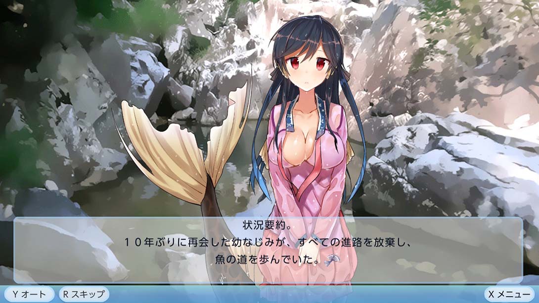 我的女朋友是人鱼公主 My Girlfriend is a Mermaid!?_Switch游戏_任天堂switch游戏下载_ns游戏下载_switch游戏下载_大气层游戏_TX游戏_xci游戏_nsp游戏_nsz游戏_switch金手指_ns金手指mod_任天堂游戏修改_switch520_Switch2_switch游戏下载_switch520_6