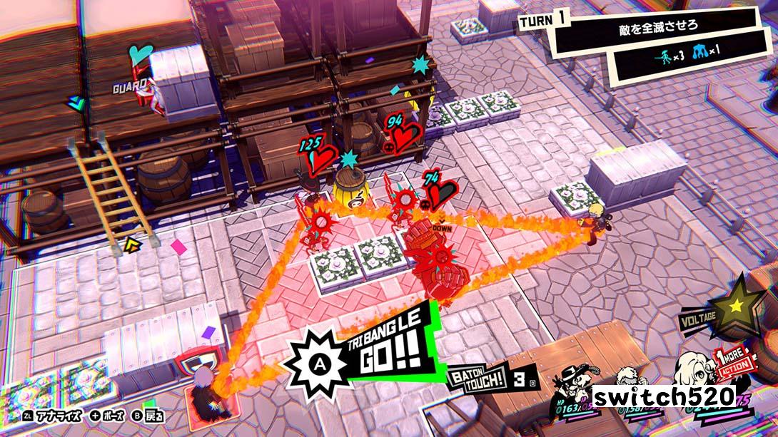 switch520游戏_金手指_女神异闻录5：战略版（P5T）（1.0.2）金手指_Switch游戏_任天堂switch游戏下载_ns游戏下载_switch游戏下载_大气层游戏_TX游戏_xci游戏_nsp游戏_nsz游戏_switch金手指_ns金手指mod_任天堂游戏修改_switch520_Switch2_3