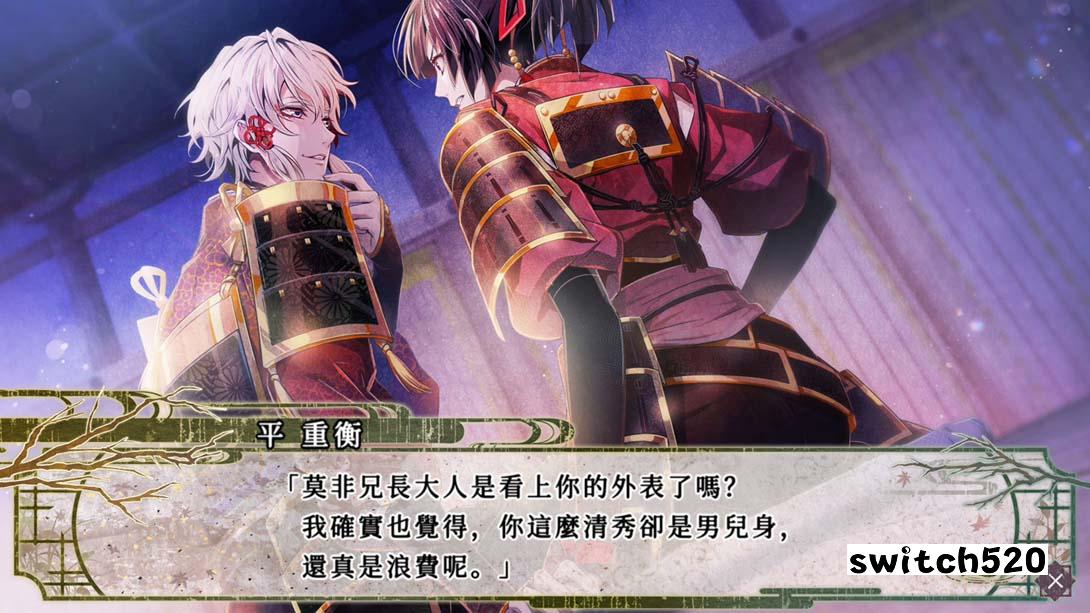 毗卢遮那战姬～一树之风～_Switch游戏_任天堂switch游戏下载_ns游戏下载_switch游戏下载_大气层游戏_TX游戏_xci游戏_nsp游戏_nsz游戏_switch金手指_ns金手指mod_任天堂游戏修改_switch520_Switch2_switch游戏下载_switch520_5