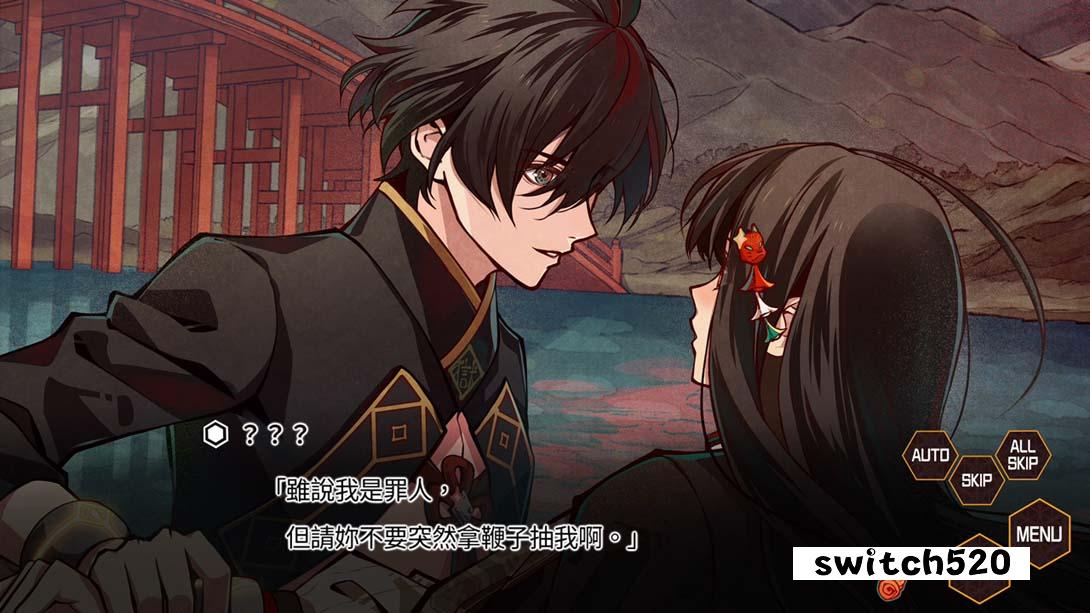天狱乱斗_Switch游戏_任天堂switch游戏下载_ns游戏下载_switch游戏下载_大气层游戏_TX游戏_xci游戏_nsp游戏_nsz游戏_switch金手指_ns金手指mod_任天堂游戏修改_switch520_Switch2_switch游戏下载_switch520_6