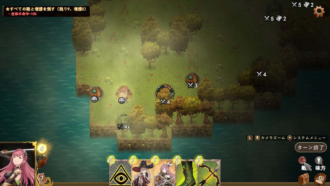 漂流佣兵 .Wander Hero_Switch游戏_任天堂switch游戏下载_ns游戏下载_switch游戏下载_大气层游戏_TX游戏_xci游戏_nsp游戏_nsz游戏_switch金手指_ns金手指mod_任天堂游戏修改_switch520_Switch2_switch游戏下载_switch520_7