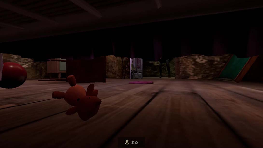 疯人院|被感染的豪宅 THE MADHOUSE | Infected Mansion_Switch游戏_任天堂switch游戏下载_ns游戏下载_switch游戏下载_大气层游戏_TX游戏_xci游戏_nsp游戏_nsz游戏_switch金手指_ns金手指mod_任天堂游戏修改_switch520_Switch2_switch游戏下载_switch520_5