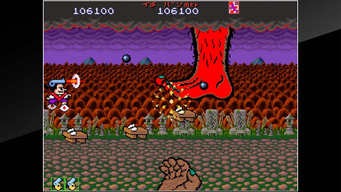 Arcade Archives PISTOL DAIMYO NO BOUKEN_Switch游戏_任天堂switch游戏下载_ns游戏下载_switch游戏下载_大气层游戏_TX游戏_xci游戏_nsp游戏_nsz游戏_switch金手指_ns金手指mod_任天堂游戏修改_switch520_Switch2_switch游戏下载_switch520_1