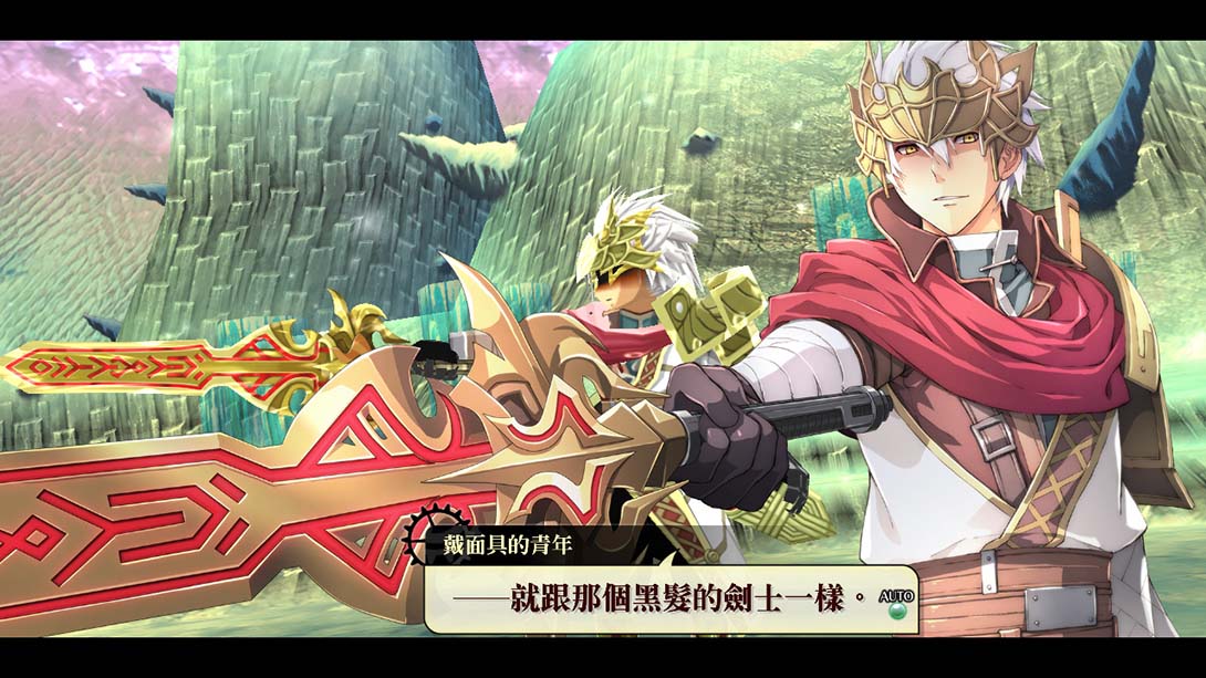 switch520游戏_金手指_《那由多之轨迹 星之彼方》1.0.1_Switch游戏_任天堂switch游戏下载_ns游戏下载_switch游戏下载_大气层游戏_TX游戏_xci游戏_nsp游戏_nsz游戏_switch金手指_ns金手指mod_任天堂游戏修改_switch520_Switch2_6