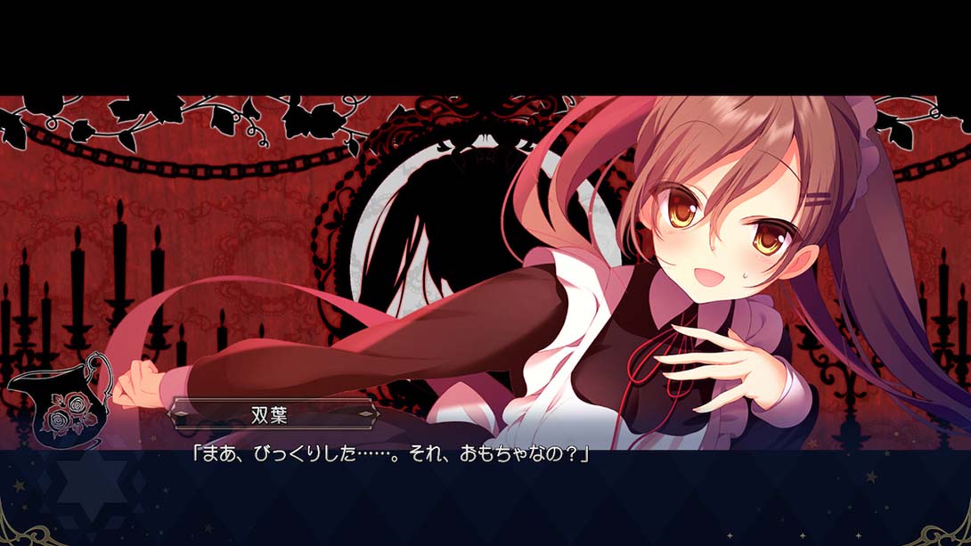 冥契的牧神节 冥契のルペルカリア Lupercalia of the Meiken_Switch游戏_任天堂switch游戏下载_ns游戏下载_switch游戏下载_大气层游戏_TX游戏_xci游戏_nsp游戏_nsz游戏_switch金手指_ns金手指mod_任天堂游戏修改_switch520_Switch2_switch游戏下载_switch520_6