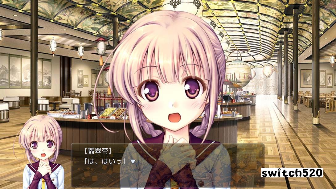 千之刃涛、桃花染之皇姬 .千の刃濤、桃花染の皇姫_Switch游戏_任天堂switch游戏下载_ns游戏下载_switch游戏下载_大气层游戏_TX游戏_xci游戏_nsp游戏_nsz游戏_switch金手指_ns金手指mod_任天堂游戏修改_switch520_Switch2_switch游戏下载_switch520_5