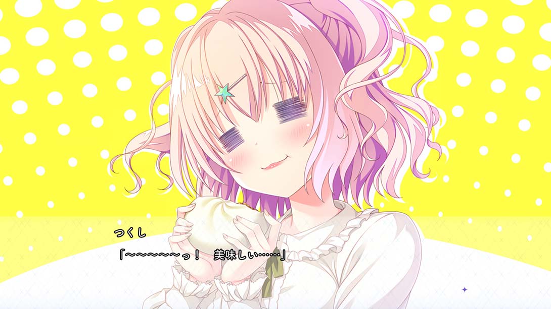 放学后的灰姑娘 放課後シンデレラ_Switch游戏_任天堂switch游戏下载_ns游戏下载_switch游戏下载_大气层游戏_TX游戏_xci游戏_nsp游戏_nsz游戏_switch金手指_ns金手指mod_任天堂游戏修改_switch520_Switch2_switch游戏下载_switch520_6