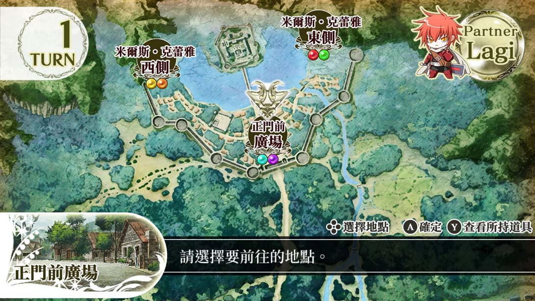 幸运之杖R2 ～湮没于时空中的默示录 .wand of fortune R2_Switch游戏_任天堂switch游戏下载_ns游戏下载_switch游戏下载_大气层游戏_TX游戏_xci游戏_nsp游戏_nsz游戏_switch金手指_ns金手指mod_任天堂游戏修改_switch520_Switch2_switch游戏下载_switch520_6