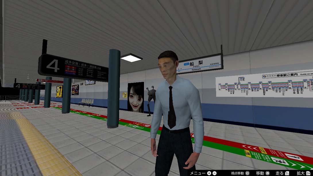 4号站台 .Platform 4_Switch游戏_任天堂switch游戏下载_ns游戏下载_switch游戏下载_大气层游戏_TX游戏_xci游戏_nsp游戏_nsz游戏_switch金手指_ns金手指mod_任天堂游戏修改_switch520_Switch2_switch游戏下载_switch520_11