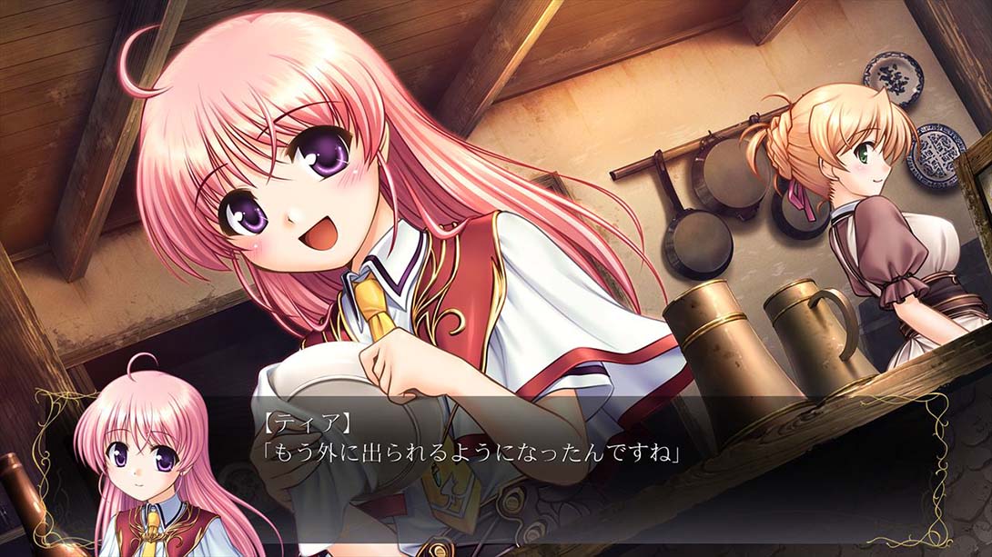 秽翼的尤斯蒂娅 穢翼のユースティア Aiyoku no Eustia_Switch游戏_任天堂switch游戏下载_ns游戏下载_switch游戏下载_大气层游戏_TX游戏_xci游戏_nsp游戏_nsz游戏_switch金手指_ns金手指mod_任天堂游戏修改_switch520_Switch2_switch游戏下载_switch520_4