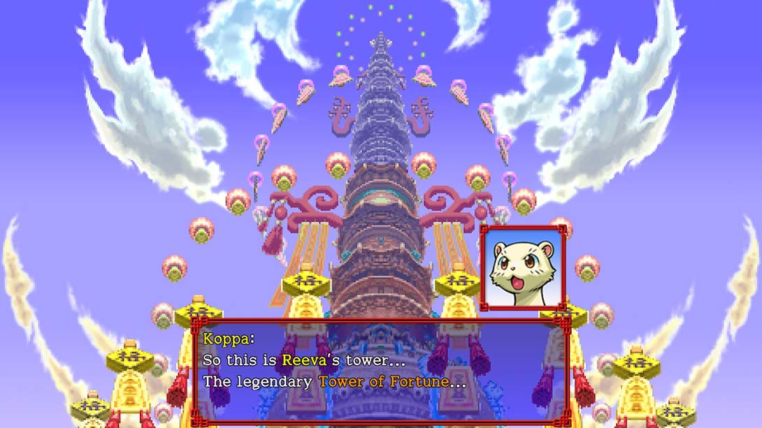 不可思议的迷宫：风来的西林5 Shiren The Wanderer: The Tower of Fo..._Switch游戏_任天堂switch游戏下载_ns游戏下载_switch游戏下载_大气层游戏_TX游戏_xci游戏_nsp游戏_nsz游戏_switch金手指_ns金手指mod_任天堂游戏修改_switch520_Switch2_switch游戏下载_switch520_6