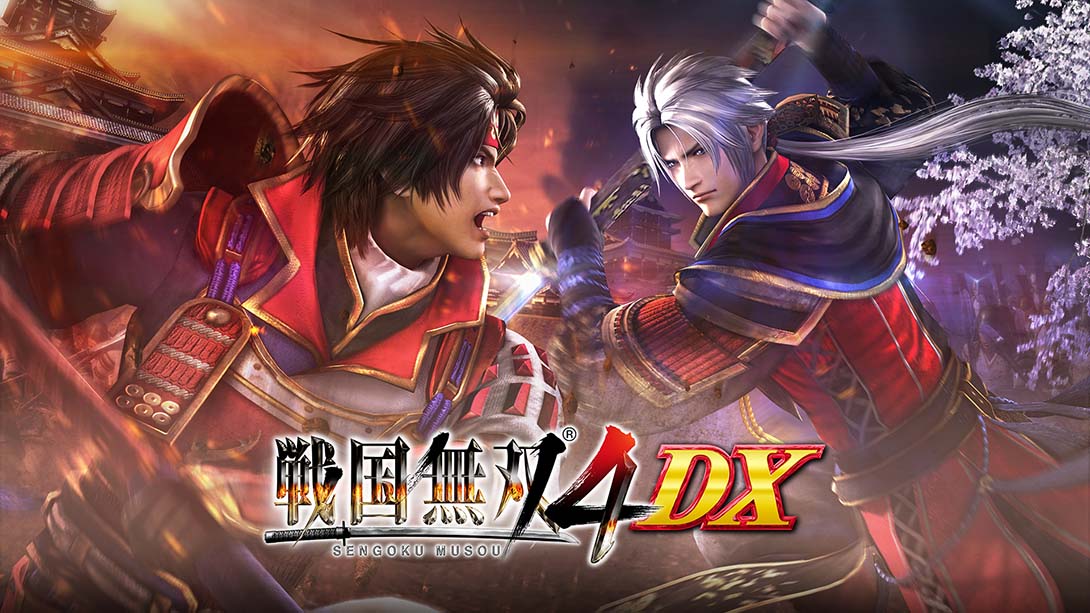 战国无双4 DX_Switch游戏_任天堂switch游戏下载_ns游戏下载_switch游戏下载_大气层游戏_TX游戏_xci游戏_nsp游戏_nsz游戏_switch金手指_ns金手指mod_任天堂游戏修改_switch520_Switch2_switch游戏下载_switch520_0