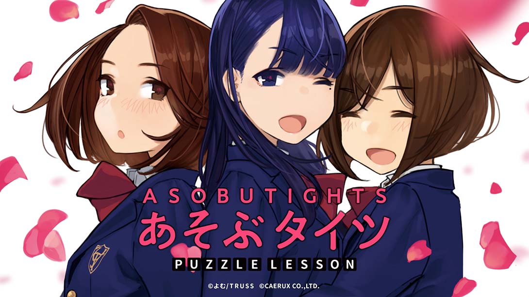 丝袜游戏拼图课 ASOBU TIGHTS  PUZZLE LESSON_Switch游戏_任天堂switch游戏下载_ns游戏下载_switch游戏下载_大气层游戏_TX游戏_xci游戏_nsp游戏_nsz游戏_switch金手指_ns金手指mod_任天堂游戏修改_switch520_Switch2_switch游戏下载_switch520_0