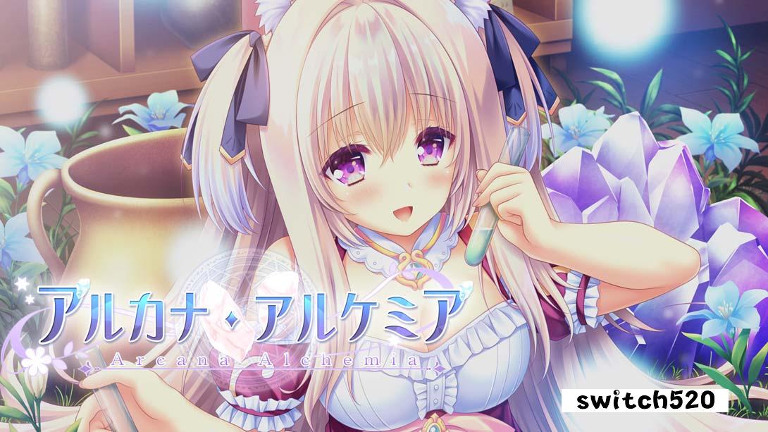 炼爱秘仪 .アルカナ・アルケミア_Switch游戏_任天堂switch游戏下载_ns游戏下载_switch游戏下载_大气层游戏_TX游戏_xci游戏_nsp游戏_nsz游戏_switch金手指_ns金手指mod_任天堂游戏修改_switch520_Switch2_switch游戏下载_switch520_0