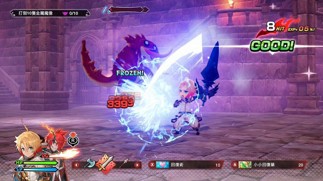 switch520游戏_金手指_魔剑之王 MAGLAM LORD_Switch游戏_任天堂switch游戏下载_ns游戏下载_switch游戏下载_大气层游戏_TX游戏_xci游戏_nsp游戏_nsz游戏_switch金手指_ns金手指mod_任天堂游戏修改_switch520_Switch2_3