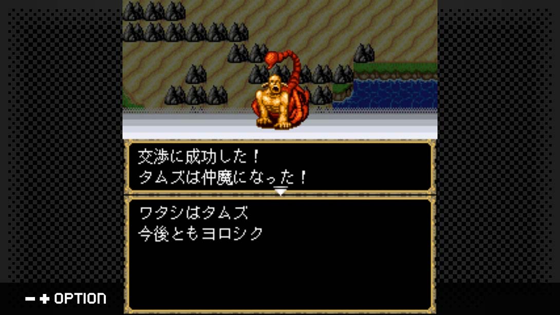 G-MODEアーカイブス+ 女神転生外伝 新約ラストバイブル_Switch游戏_任天堂switch游戏下载_ns游戏下载_switch游戏下载_大气层游戏_TX游戏_xci游戏_nsp游戏_nsz游戏_switch金手指_ns金手指mod_任天堂游戏修改_switch520_Switch2_switch游戏下载_switch520_3