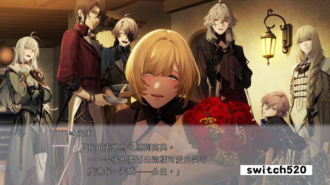 终远的威尔修-EpiC lycoris - .Shuen no Virche EpiC lycoris_Switch游戏_任天堂switch游戏下载_ns游戏下载_switch游戏下载_大气层游戏_TX游戏_xci游戏_nsp游戏_nsz游戏_switch金手指_ns金手指mod_任天堂游戏修改_switch520_Switch2_switch游戏下载_switch520_6
