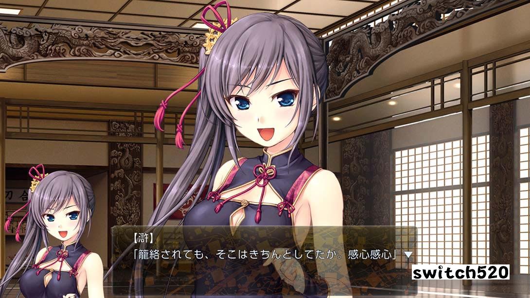 千之刃涛、桃花染之皇姬 .千の刃濤、桃花染の皇姫_Switch游戏_任天堂switch游戏下载_ns游戏下载_switch游戏下载_大气层游戏_TX游戏_xci游戏_nsp游戏_nsz游戏_switch金手指_ns金手指mod_任天堂游戏修改_switch520_Switch2_switch游戏下载_switch520_1