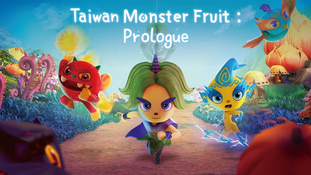 台湾妖果：序章 Taiwan Monster Fruit_Switch游戏_任天堂switch游戏下载_ns游戏下载_switch游戏下载_大气层游戏_TX游戏_xci游戏_nsp游戏_nsz游戏_switch金手指_ns金手指mod_任天堂游戏修改_switch520_Switch2_switch游戏下载_switch520_0