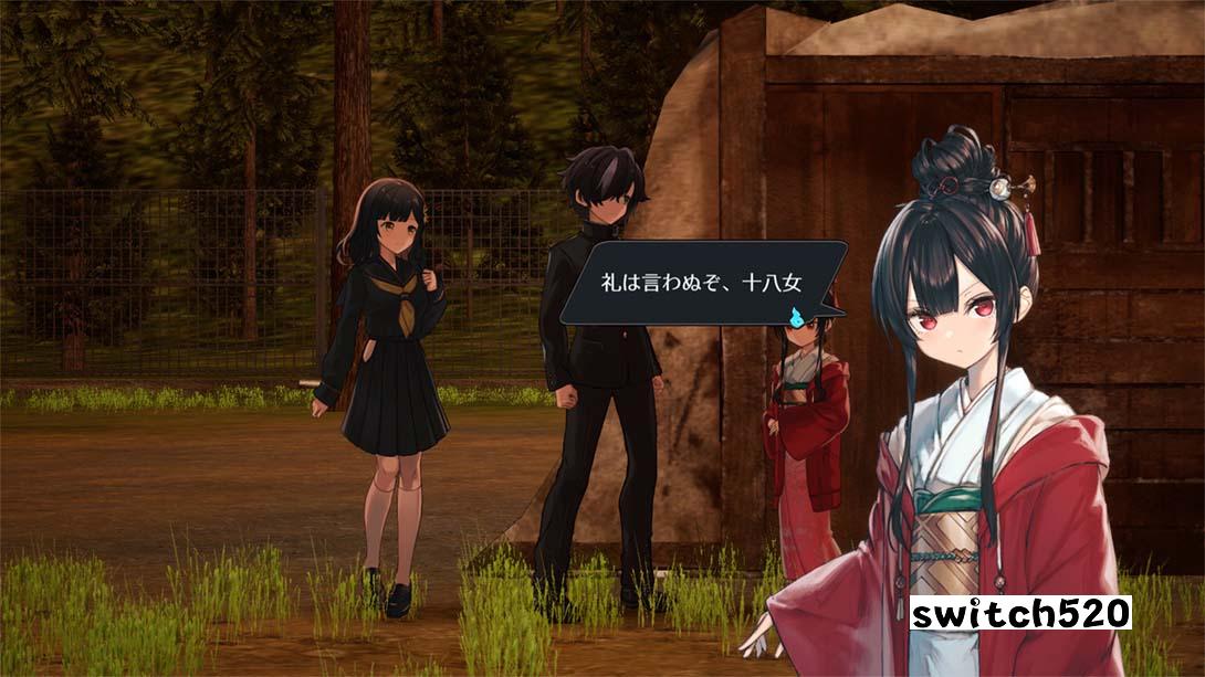 魑魅之缘 .すだまリレイシヨン_Switch游戏_任天堂switch游戏下载_ns游戏下载_switch游戏下载_大气层游戏_TX游戏_xci游戏_nsp游戏_nsz游戏_switch金手指_ns金手指mod_任天堂游戏修改_switch520_Switch2_switch游戏下载_switch520_3