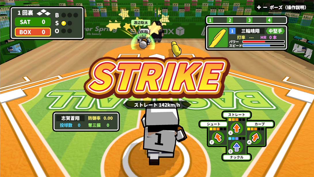 桌上棒球.Desktop Baseball._Switch游戏_任天堂switch游戏下载_ns游戏下载_switch游戏下载_大气层游戏_TX游戏_xci游戏_nsp游戏_nsz游戏_switch金手指_ns金手指mod_任天堂游戏修改_switch520_Switch2_switch游戏下载_switch520_4