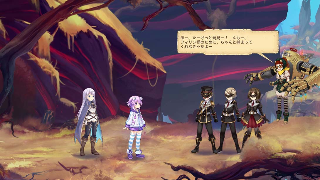 勇者海王星：世界啊宇宙啊刮目相看吧，终极RPG宣言 Hero Neptunia World _ Space _ Take a look Ultimate RPG D_Switch游戏_任天堂switch游戏下载_ns游戏下载_switch游戏下载_大气层游戏_TX游戏_xci游戏_nsp游戏_nsz游戏_switch金手指_ns金手指mod_任天堂游戏修改_switch520_Switch2_switch游戏下载_switch520_3