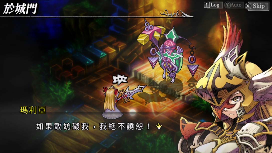 梦魇骑士团 复刻版 .Knights in the Nightmare Remaster_Switch游戏_任天堂switch游戏下载_ns游戏下载_switch游戏下载_大气层游戏_TX游戏_xci游戏_nsp游戏_nsz游戏_switch金手指_ns金手指mod_任天堂游戏修改_switch520_Switch2_switch游戏下载_switch520_2
