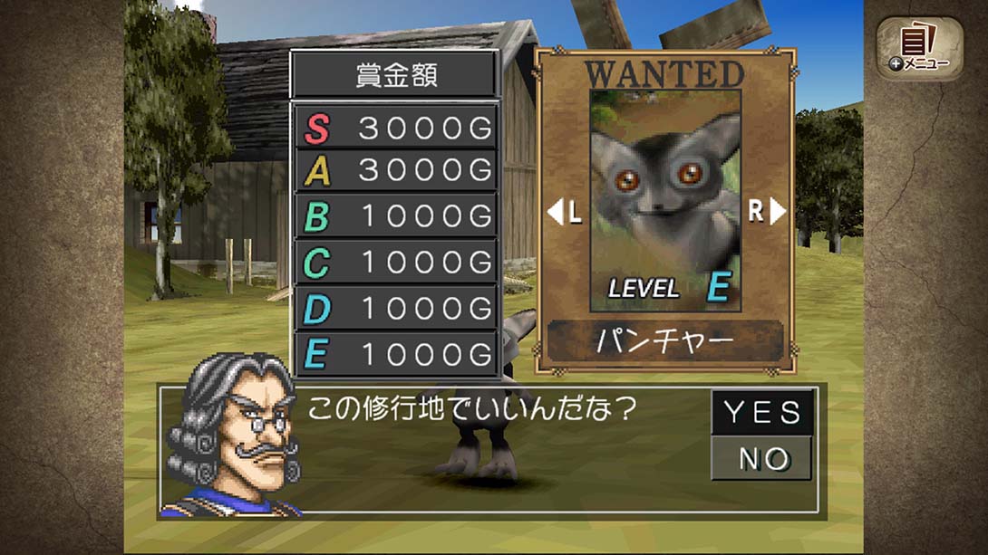 怪物农场2 モンスターファーム２_Switch游戏_任天堂switch游戏下载_ns游戏下载_switch游戏下载_大气层游戏_TX游戏_xci游戏_nsp游戏_nsz游戏_switch金手指_ns金手指mod_任天堂游戏修改_switch520_Switch2_switch游戏下载_switch520_5