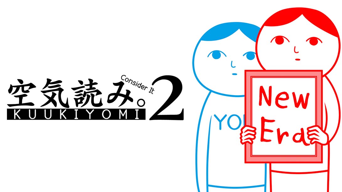 察言观色2令和 Everybody read the air 2_Switch游戏_任天堂switch游戏下载_ns游戏下载_switch游戏下载_大气层游戏_TX游戏_xci游戏_nsp游戏_nsz游戏_switch金手指_ns金手指mod_任天堂游戏修改_switch520_Switch2_switch游戏下载_switch520_0
