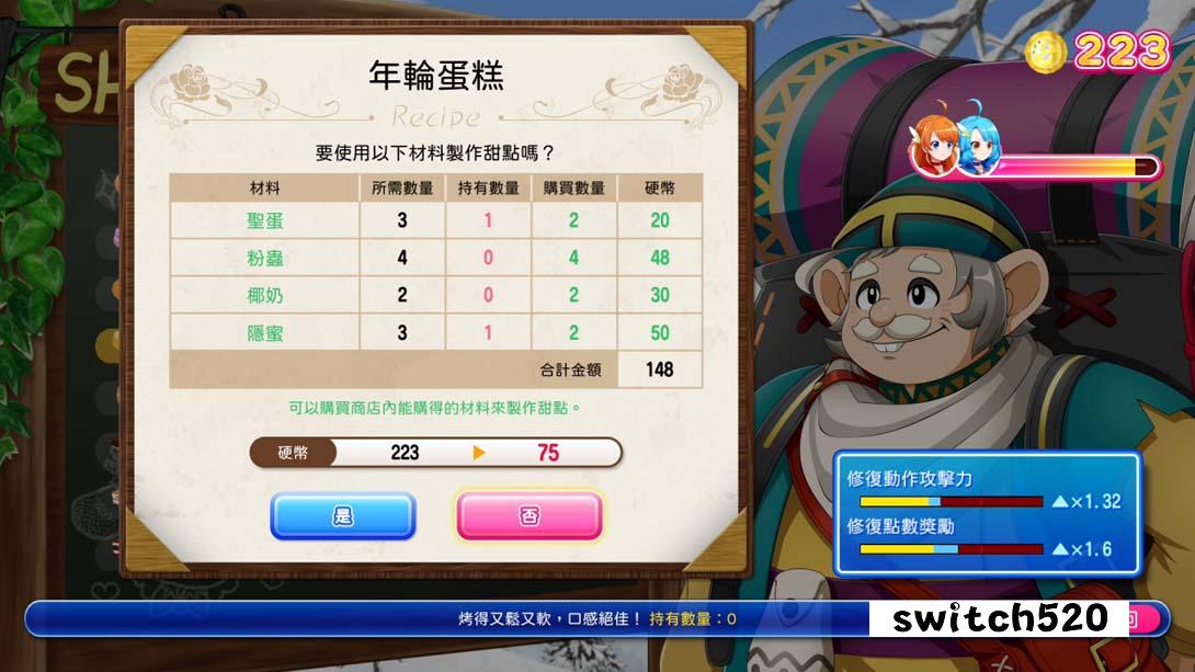 switch520游戏_金手指_爆裂！甜点王国（1.0.1）金手指_Switch游戏_任天堂switch游戏下载_ns游戏下载_switch游戏下载_大气层游戏_TX游戏_xci游戏_nsp游戏_nsz游戏_switch金手指_ns金手指mod_任天堂游戏修改_switch520_Switch2_3