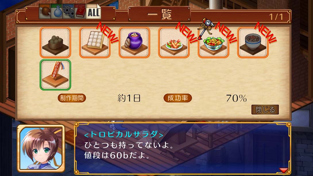 发明工坊奋斗记 Tristia:legacy_Switch游戏_任天堂switch游戏下载_ns游戏下载_switch游戏下载_大气层游戏_TX游戏_xci游戏_nsp游戏_nsz游戏_switch金手指_ns金手指mod_任天堂游戏修改_switch520_Switch2_switch游戏下载_switch520_3