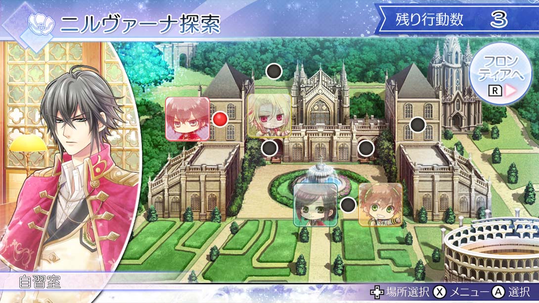 战场的圆舞曲 戦場の円舞曲 for Nintendo Switch_Switch游戏_任天堂switch游戏下载_ns游戏下载_switch游戏下载_大气层游戏_TX游戏_xci游戏_nsp游戏_nsz游戏_switch金手指_ns金手指mod_任天堂游戏修改_switch520_Switch2_switch游戏下载_switch520_2