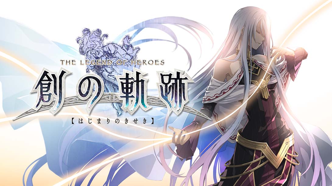 switch520游戏_金手指_英雄传说:创之轨迹（1.0.6）金手指_Switch游戏_任天堂switch游戏下载_ns游戏下载_switch游戏下载_大气层游戏_TX游戏_xci游戏_nsp游戏_nsz游戏_switch金手指_ns金手指mod_任天堂游戏修改_switch520_Switch2_0