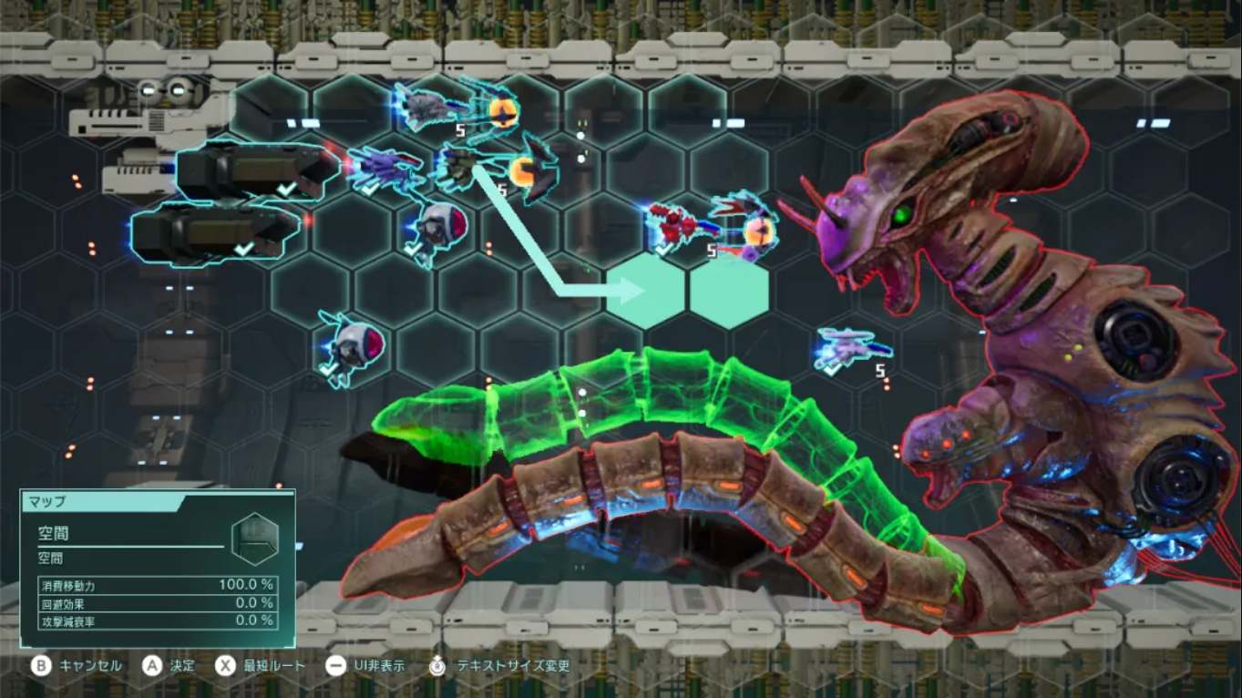异形战机 战略 I・II 宇宙 .R-TYPE TACTICS I・II COSMOS_即时策略模拟_中文游戏_xci nsz游戏_Switch游戏_NS游戏下载_switch游戏下载_switch520_1