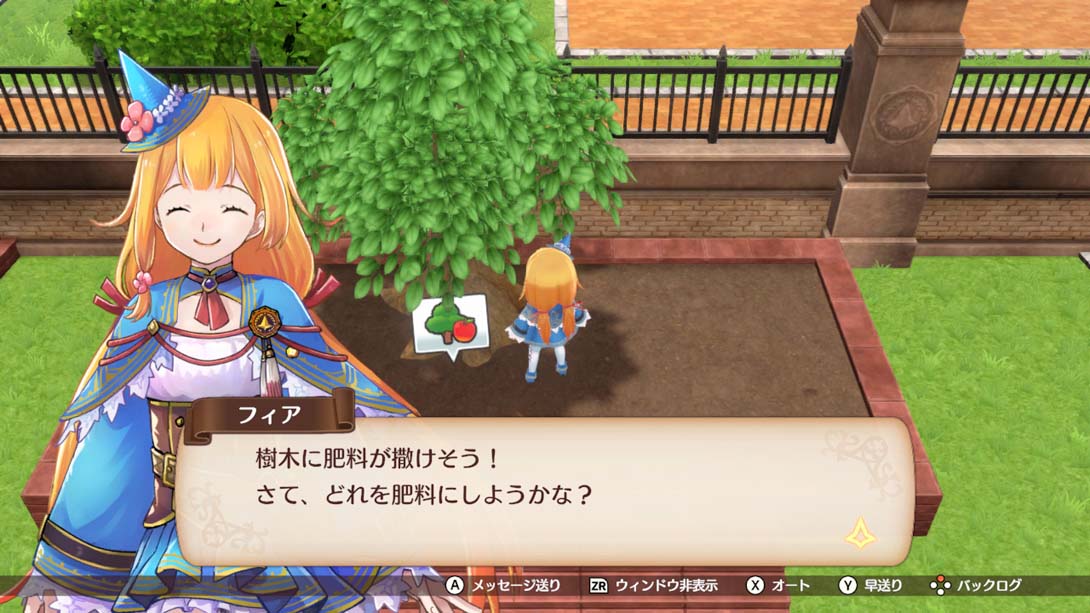 魔导物语 菲亚与不可思议的学校 .Madou Monogatari Fia and the Mysterious School_Switch游戏_任天堂switch游戏下载_ns游戏下载_switch游戏下载_大气层游戏_TX游戏_xci游戏_nsp游戏_nsz游戏_switch金手指_ns金手指mod_任天堂游戏修改_switch520_Switch2_switch游戏下载_switch520_1