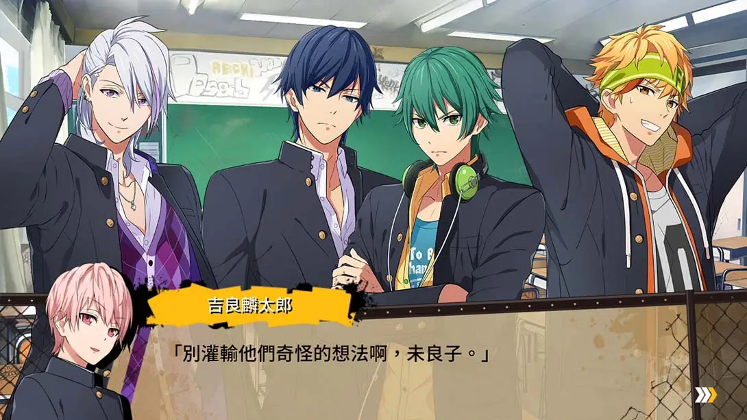 喧哗番长 乙女 2nd Rumble .Kenka Bancho Otome 2nd Rumble_软破_ns游戏_3K-Switch游戏_硬破_金手指_Switch游戏_任天堂switch游戏下载_ns游戏下载_switch游戏下载_大气层游戏_TX游戏_xci游戏_nsp游戏_nsz游戏_switch金手指_ns金手指mod_任天堂游戏修改_switch520_Switch2_switch游戏下载_switch520_3