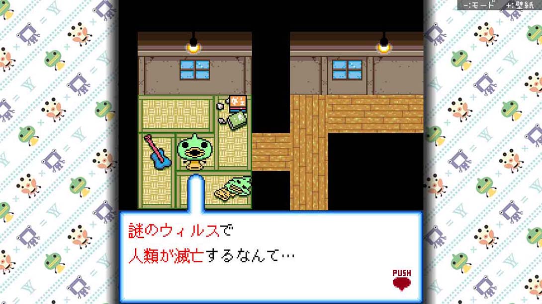 ゆるゆる劇場クラシック_Switch游戏_任天堂switch游戏下载_ns游戏下载_switch游戏下载_大气层游戏_TX游戏_xci游戏_nsp游戏_nsz游戏_switch金手指_ns金手指mod_任天堂游戏修改_switch520_Switch2_switch游戏下载_switch520_5