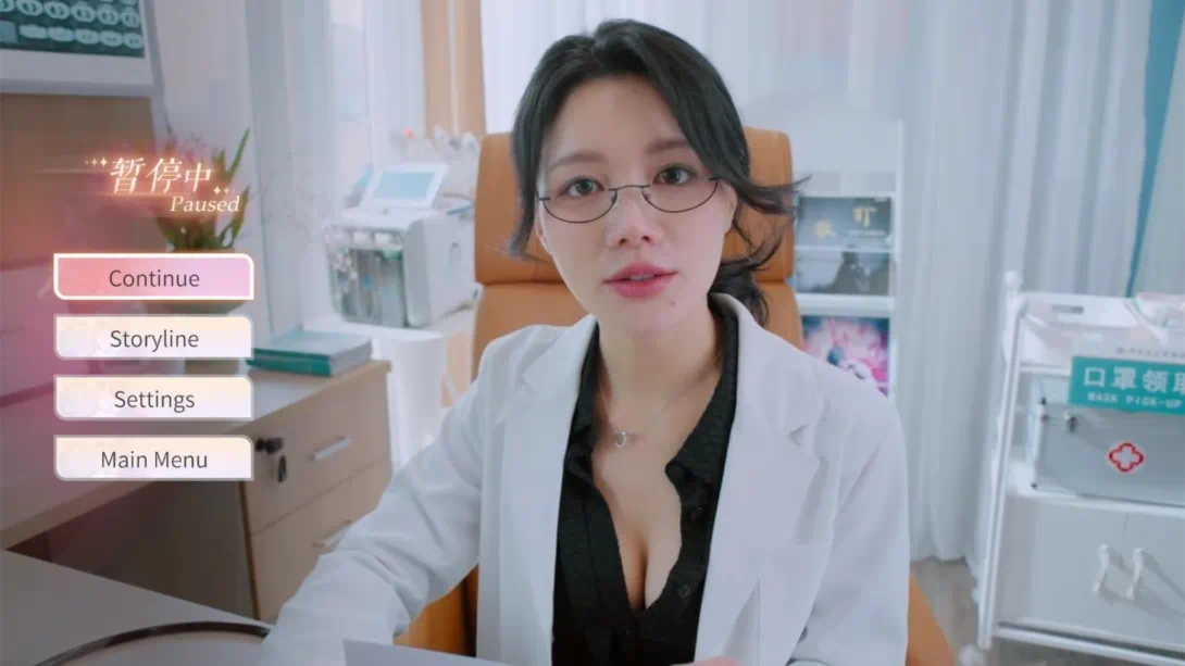 美女 请别影响我学习 .Knowledge_or know Lady_美女别找他_请别_美女_学习_Switch游戏_任天堂switch游戏下载_ns游戏下载_switch游戏下载_大气层游戏_TX游戏_xci游戏_nsp游戏_nsz游戏_switch金手指_ns金手指mod_任天堂游戏修改_switch520_Switch2_switch游戏下载_switch520_2