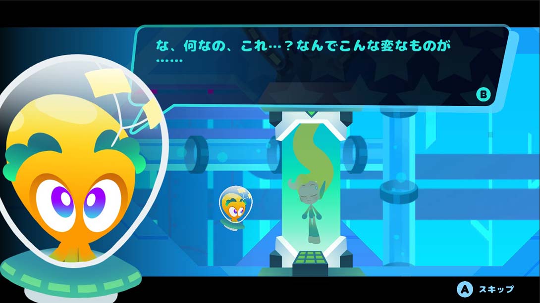 长发公主的故事 GalaxyTales : Story of Rapunzel_Switch游戏_任天堂switch游戏下载_ns游戏下载_switch游戏下载_大气层游戏_TX游戏_xci游戏_nsp游戏_nsz游戏_switch金手指_ns金手指mod_任天堂游戏修改_switch520_Switch2_switch游戏下载_switch520_3