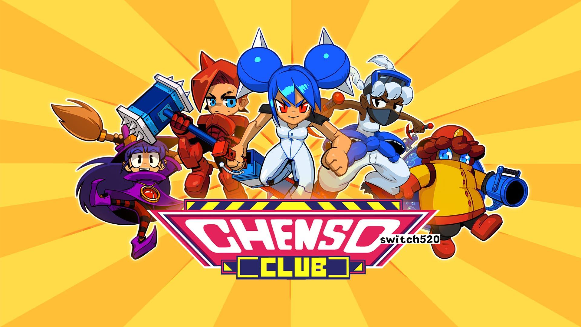 电锯娇娃 Chenso Club_Switch游戏_任天堂switch游戏下载_ns游戏下载_switch游戏下载_大气层游戏_TX游戏_xci游戏_nsp游戏_nsz游戏_switch金手指_ns金手指mod_任天堂游戏修改_switch520_Switch2_switch游戏下载_switch520_0