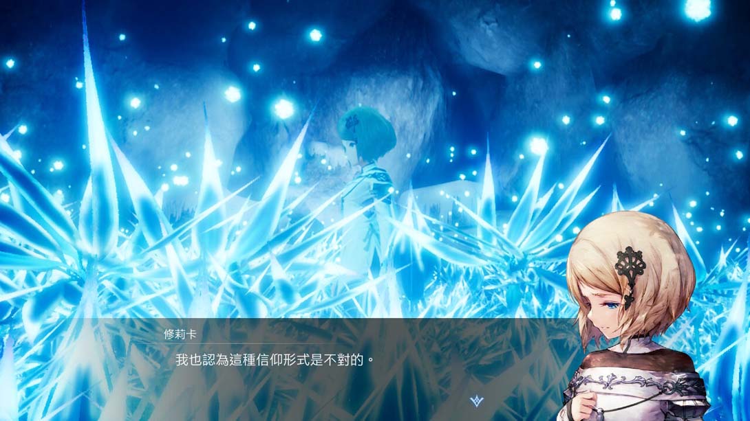 switch520游戏_金手指_《收获之星》1.0.2_Switch游戏_任天堂switch游戏下载_ns游戏下载_switch游戏下载_大气层游戏_TX游戏_xci游戏_nsp游戏_nsz游戏_switch金手指_ns金手指mod_任天堂游戏修改_switch520_Switch2_1