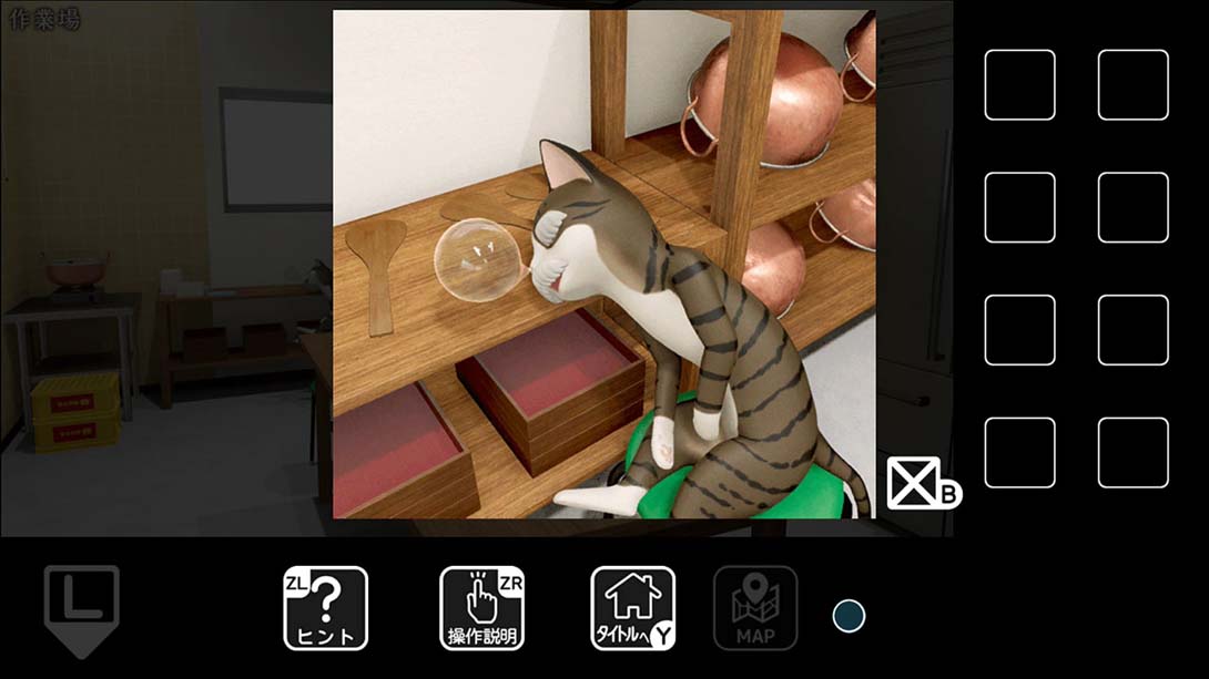 Escape from the cat's sweets shop_Switch游戏_任天堂switch游戏下载_ns游戏下载_switch游戏下载_大气层游戏_TX游戏_xci游戏_nsp游戏_nsz游戏_switch金手指_ns金手指mod_任天堂游戏修改_switch520_Switch2_switch游戏下载_switch520_3