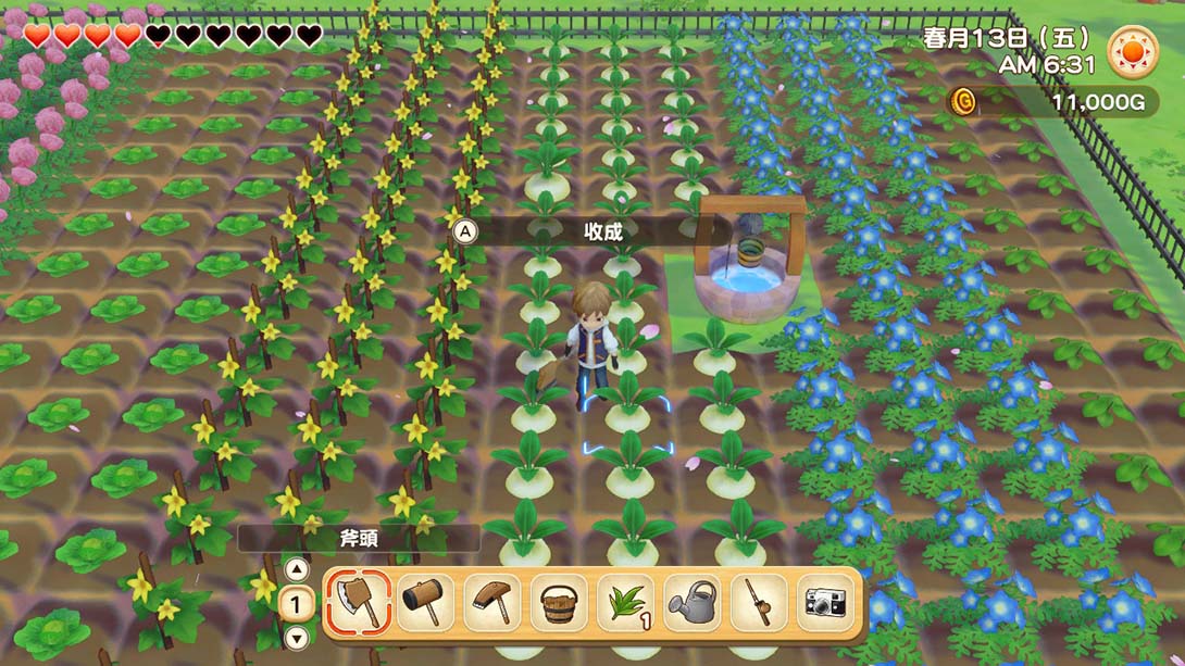 switch520游戏_金手指_牧场物语橄榄镇与希望的大地（1.1）金手指_Switch游戏_任天堂switch游戏下载_ns游戏下载_switch游戏下载_大气层游戏_TX游戏_xci游戏_nsp游戏_nsz游戏_switch金手指_ns金手指mod_任天堂游戏修改_switch520_Switch2_4