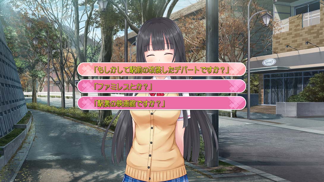 Himemiya-san wants to care_Switch游戏_任天堂switch游戏下载_ns游戏下载_switch游戏下载_大气层游戏_TX游戏_xci游戏_nsp游戏_nsz游戏_switch金手指_ns金手指mod_任天堂游戏修改_switch520_Switch2_switch游戏下载_switch520_6
