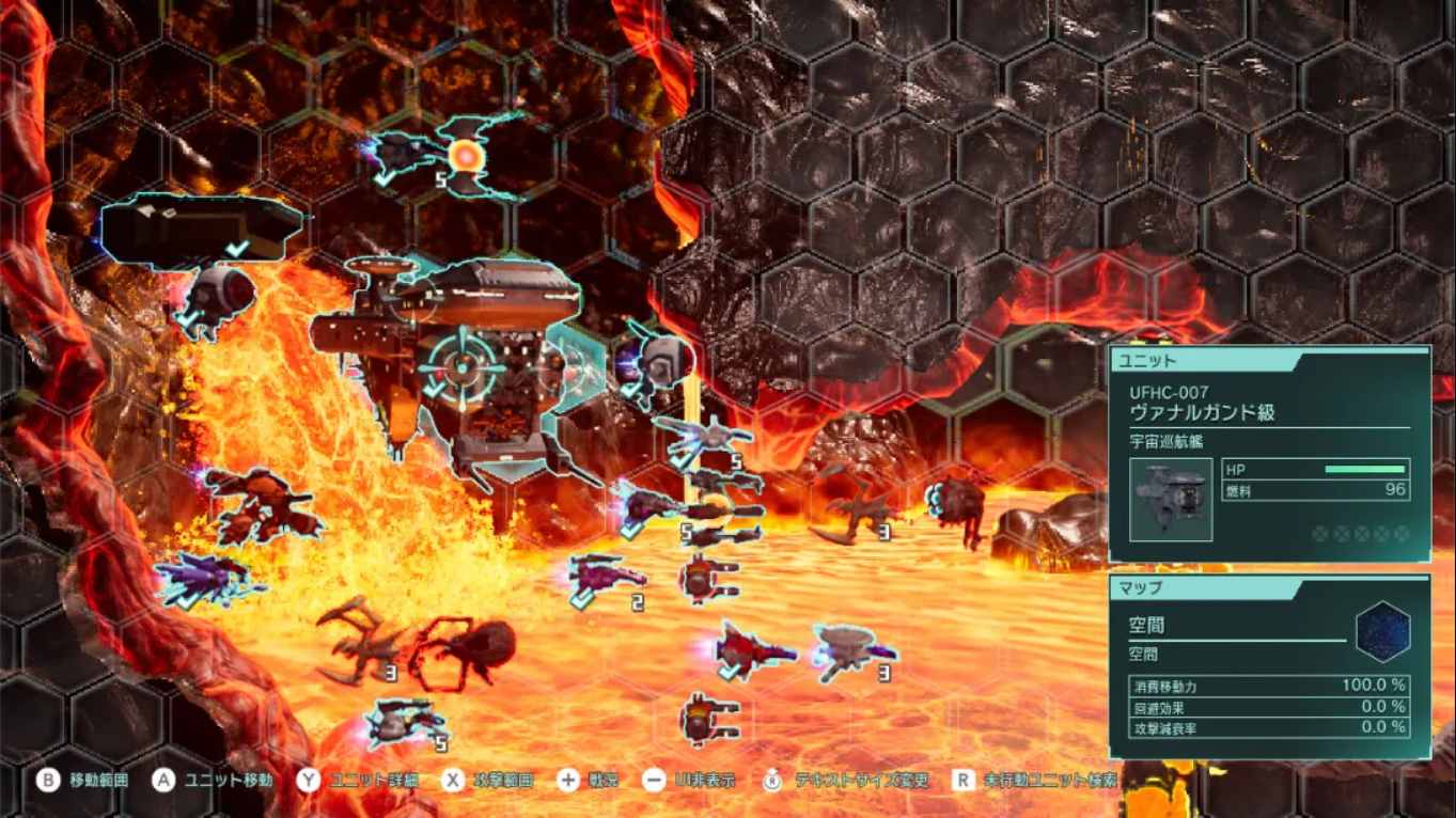 异形战机 战略 I・II 宇宙 .R-TYPE TACTICS I・II COSMOS_即时策略模拟_中文游戏_xci nsz游戏_Switch游戏_NS游戏下载_switch游戏下载_switch520_4