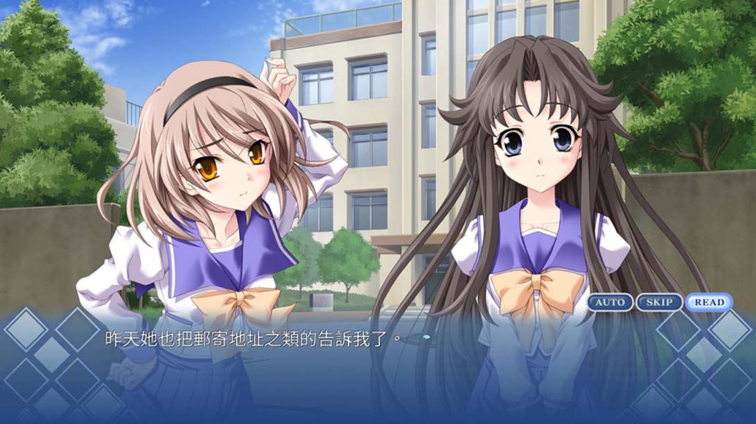秋之回忆2 Memori-zuofu 2nd_Switch游戏_任天堂switch游戏下载_ns游戏下载_switch游戏下载_大气层游戏_TX游戏_xci游戏_nsp游戏_nsz游戏_switch金手指_ns金手指mod_任天堂游戏修改_switch520_Switch2_switch游戏下载_switch520_1