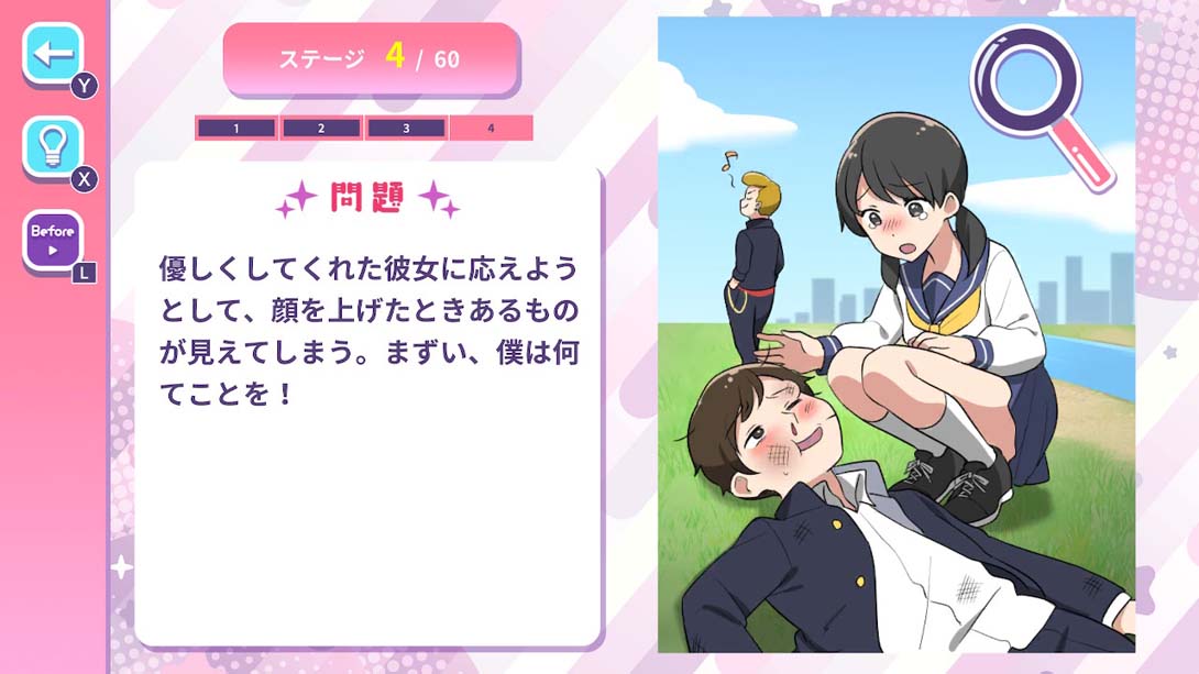 Heart-pounding Surprise ドキドキサプライズ_Switch游戏_任天堂switch游戏下载_ns游戏下载_switch游戏下载_大气层游戏_TX游戏_xci游戏_nsp游戏_nsz游戏_switch金手指_ns金手指mod_任天堂游戏修改_switch520_Switch2_switch游戏下载_switch520_2