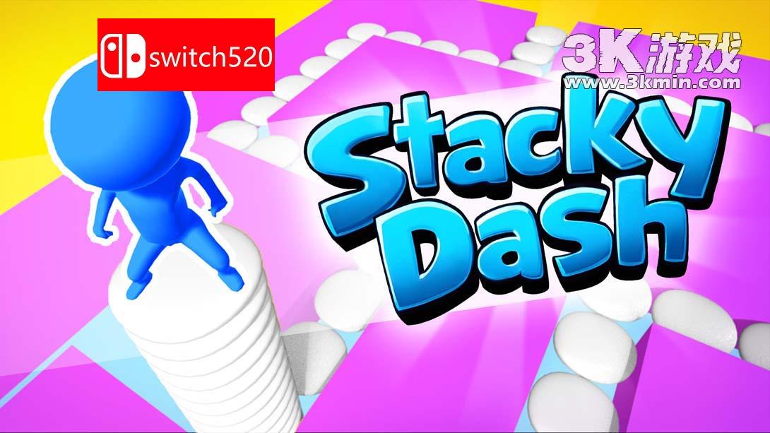 堆叠冲刺 .Stacky Dash_Switch游戏_任天堂switch游戏下载_ns游戏下载_switch游戏下载_大气层游戏_TX游戏_xci游戏_nsp游戏_nsz游戏_switch金手指_ns金手指mod_任天堂游戏修改_switch520_Switch2_switch游戏下载_switch520_0
