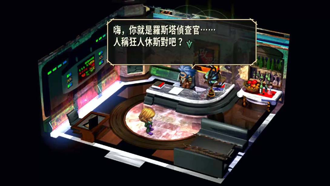 浪漫沙加开拓者 重制版 SaGa Frontier Remastered_Switch游戏_任天堂switch游戏下载_ns游戏下载_switch游戏下载_大气层游戏_TX游戏_xci游戏_nsp游戏_nsz游戏_switch金手指_ns金手指mod_任天堂游戏修改_switch520_Switch2_switch游戏下载_switch520_2